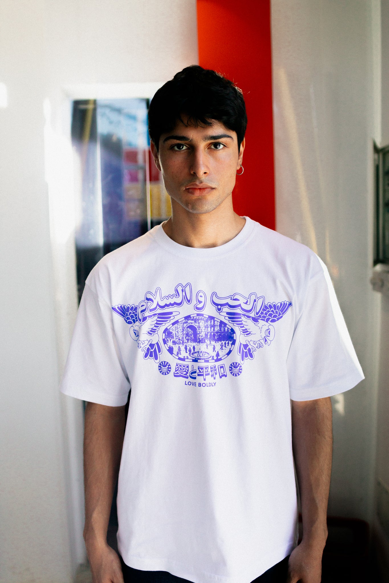 باب البحر T-SHIRT