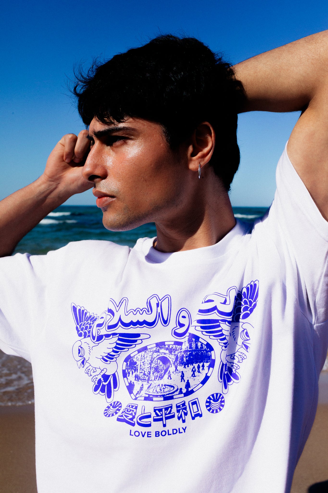باب البحر T-SHIRT