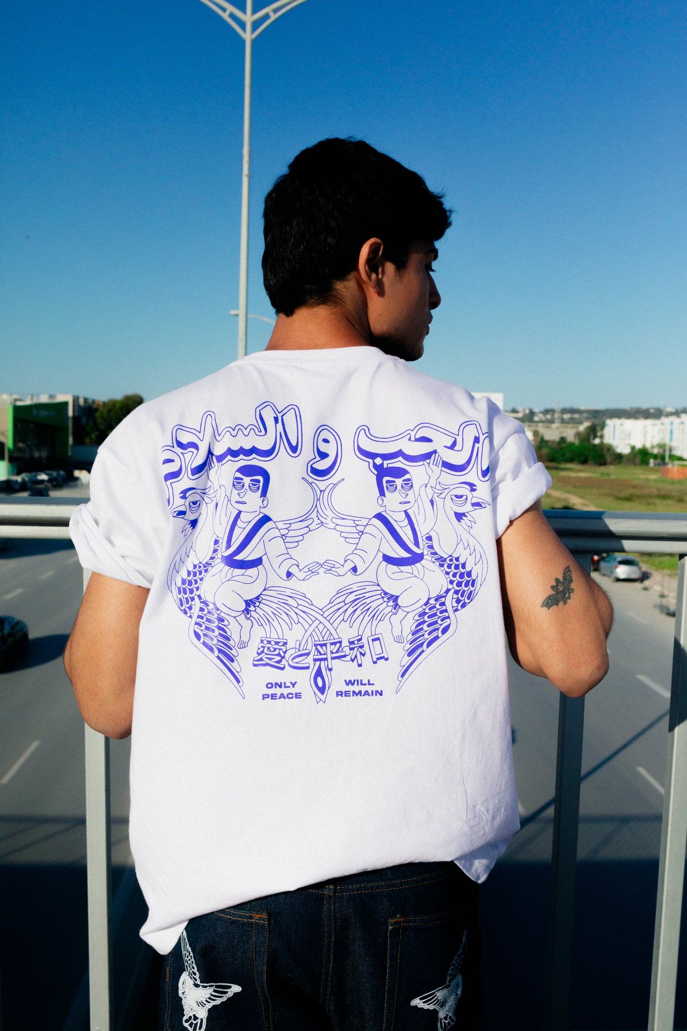 LOVE BOLDLY T-SHIRT