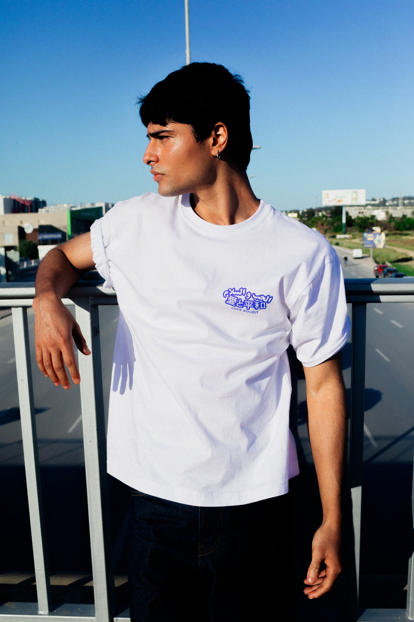 LOVE BOLDLY T-SHIRT