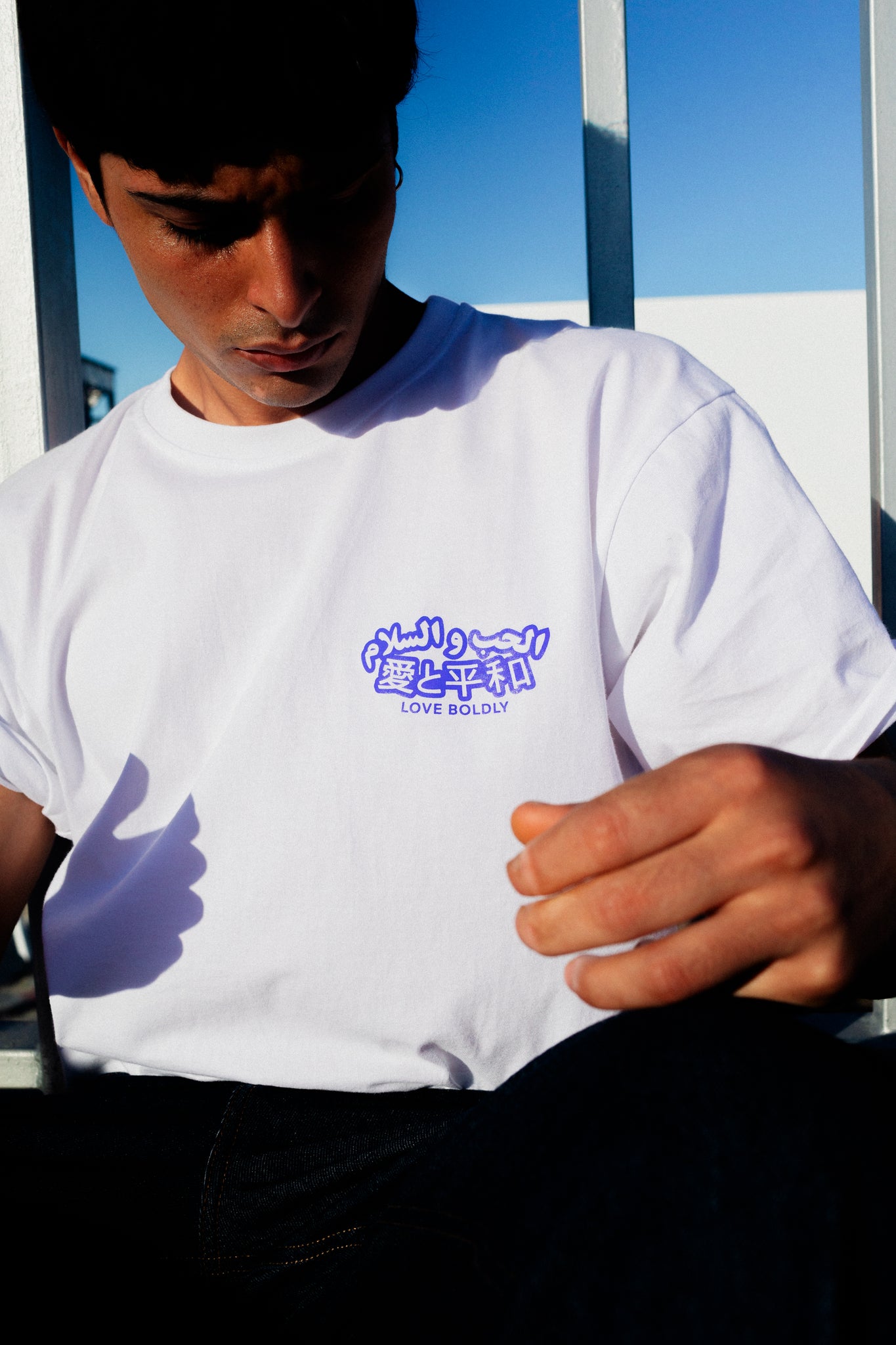 LOVE BOLDLY T-SHIRT