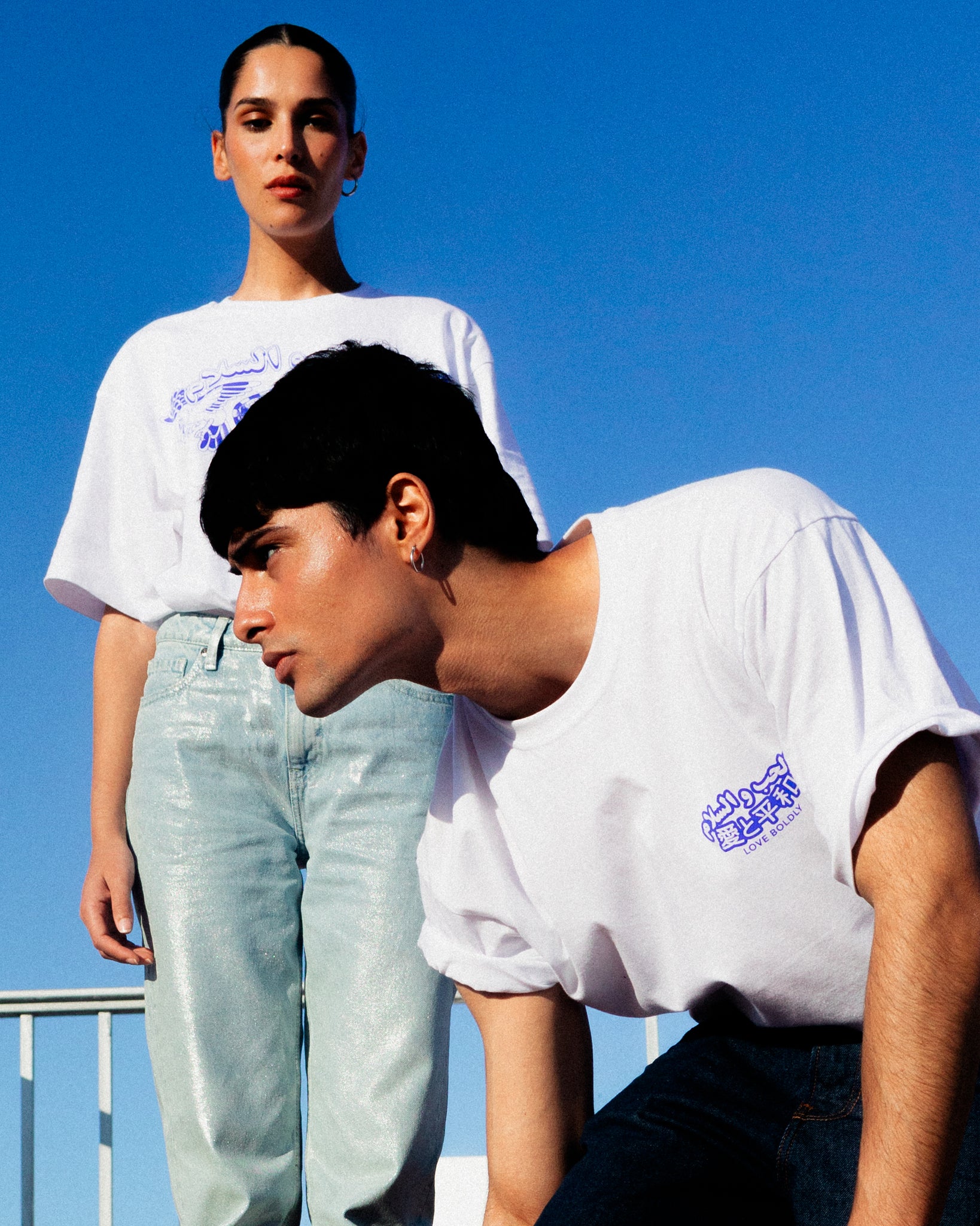 LOVE BOLDLY T-SHIRT