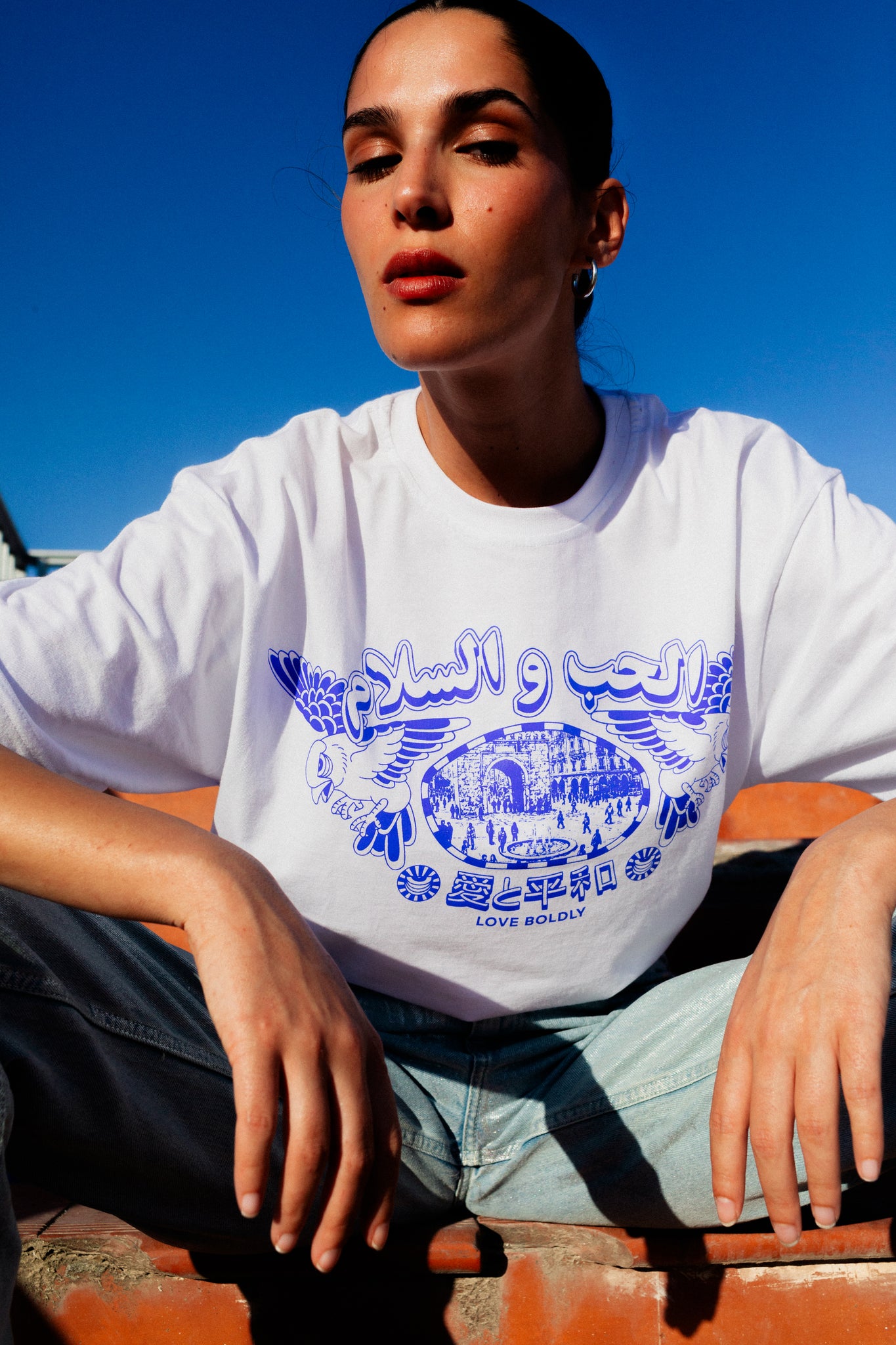 باب البحر T-SHIRT
