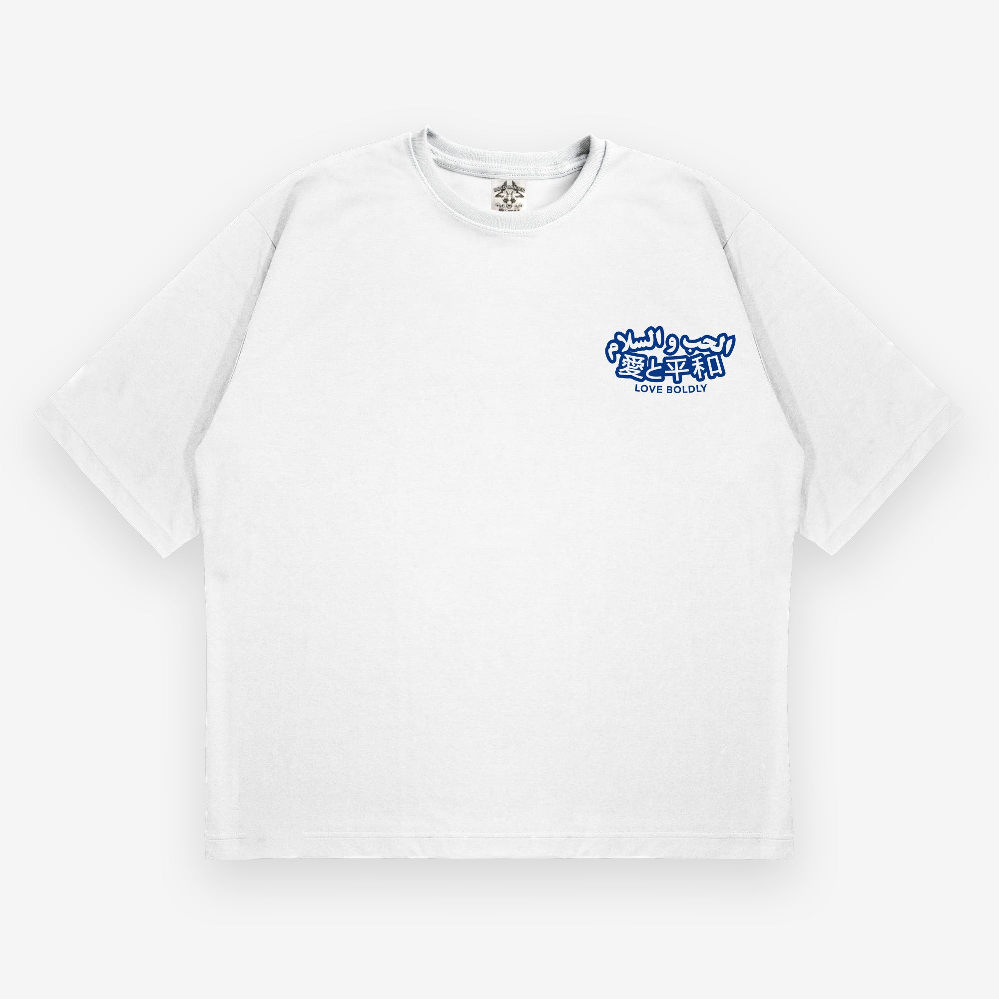 LOVE BOLDLY T-SHIRT