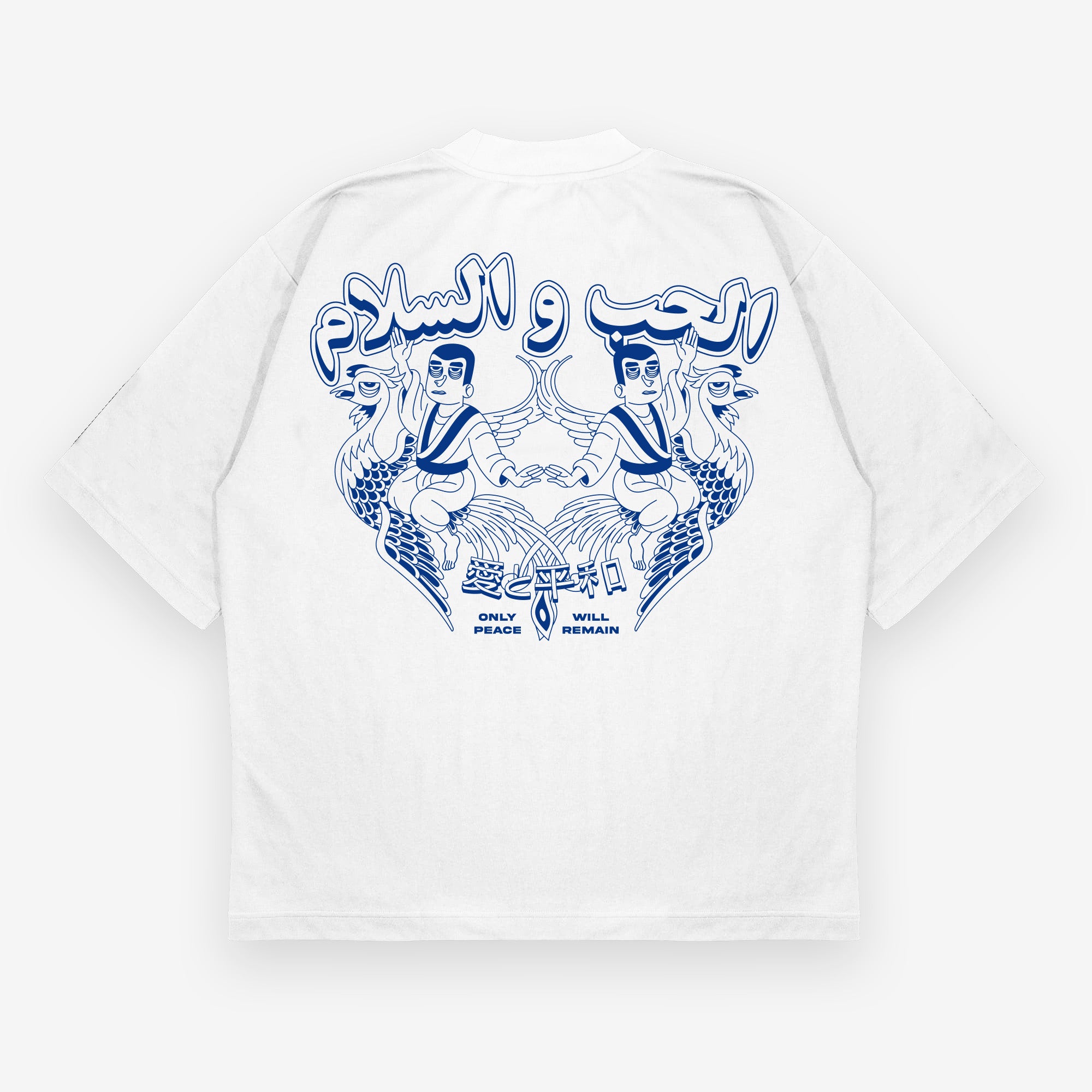 LOVE BOLDLY T-SHIRT