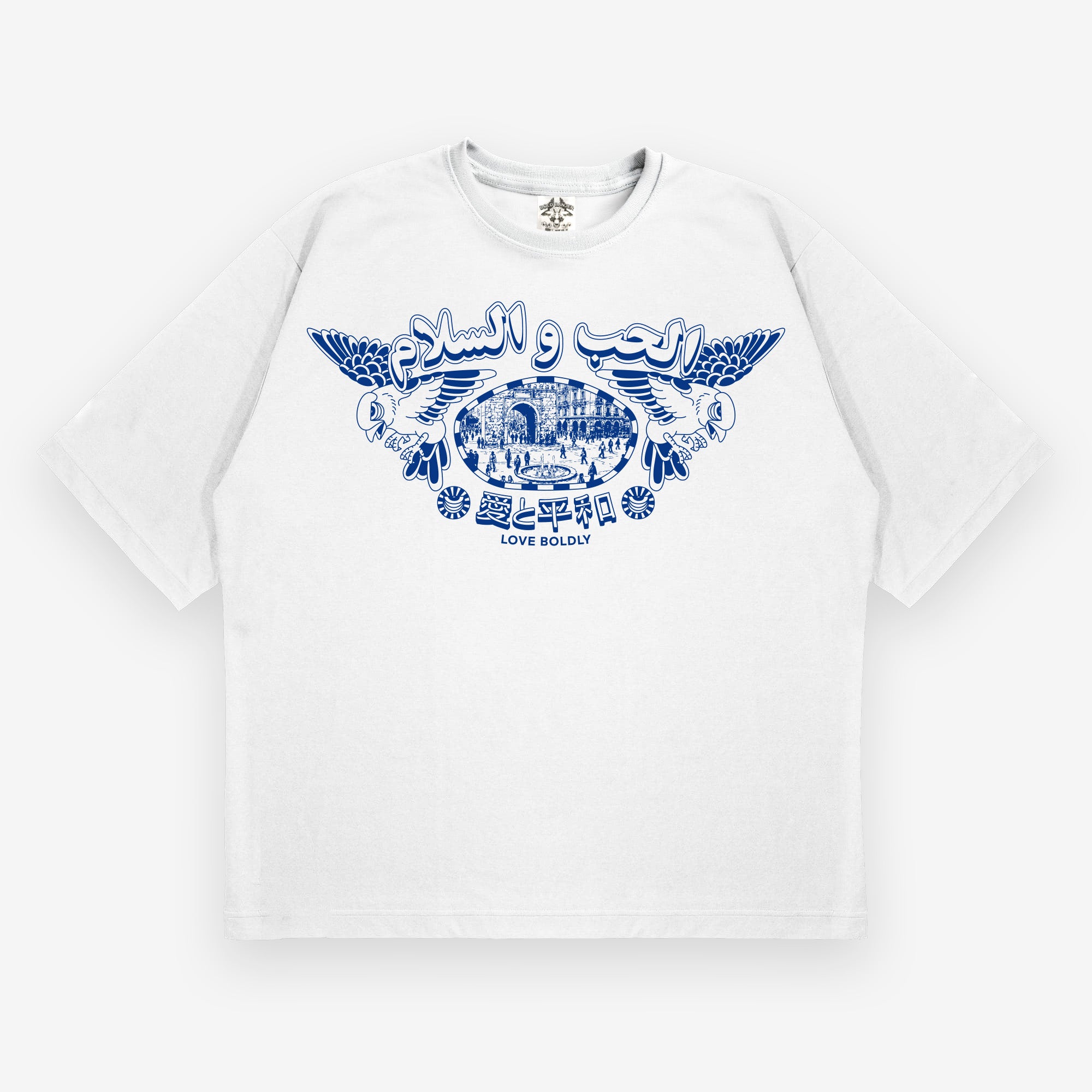 باب البحر T-SHIRT