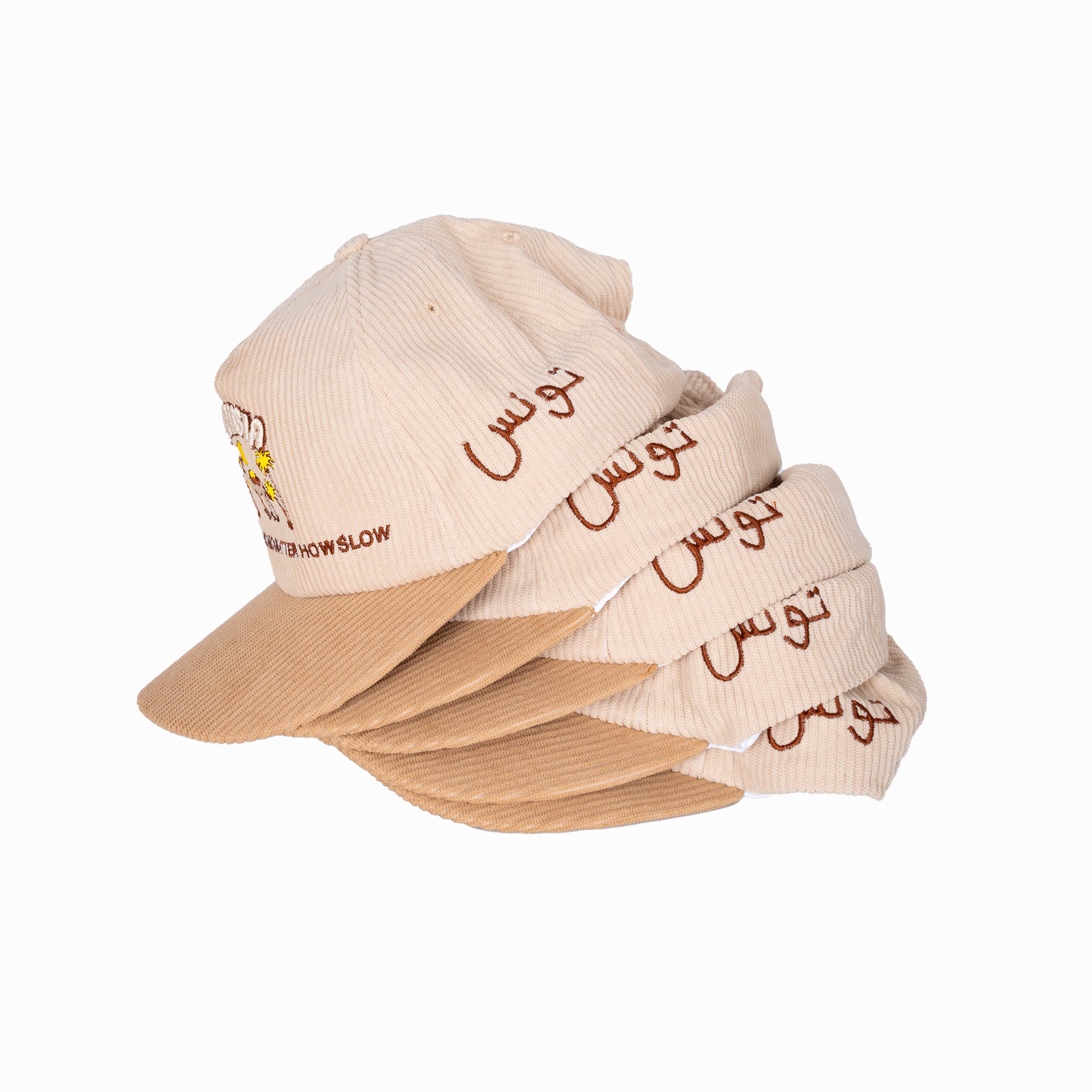 Keep Moving Cap | Tunisia